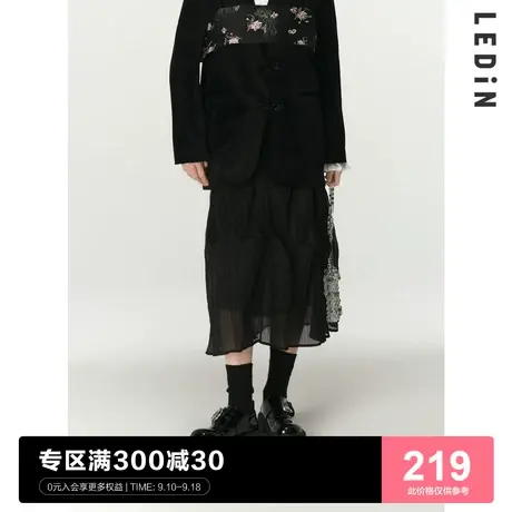 乐町国风拼接网纱半裙春夏纱裙女C5GFC1102图片