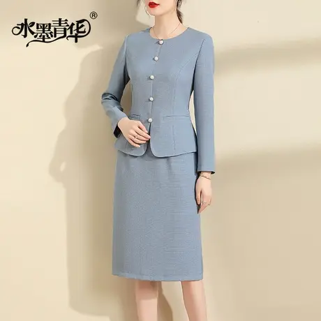 水墨青华冬装新品通勤百搭打底裙气质优雅假两件连衣裙中长款图片