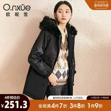 欧昵雪2023冬装新款毛领连帽宽松派克服外套女中长款加绒保暖大衣商品大图