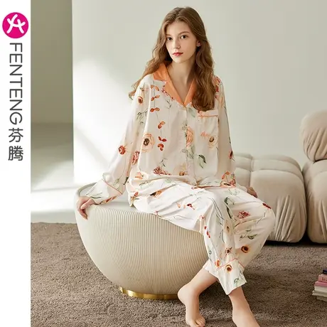 芬腾女士睡衣春秋季冰丝长袖套装抗菌休闲高级感加大码女款家居服商品大图