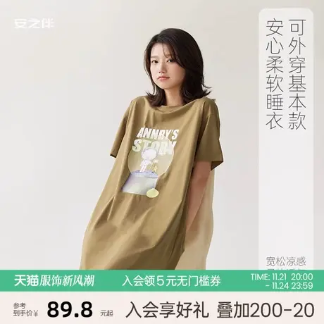 安之伴【安心凉感】睡裙女夏季纯棉短袖休闲卡通宽松大码睡衣薄款图片