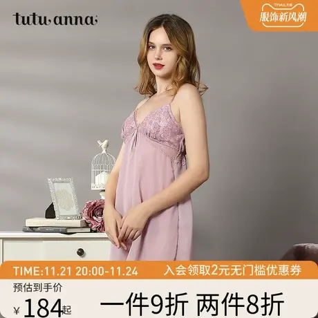 tutuanna家居服 睡衣 女  black系列植绒蕾丝边吊带裙商品大图