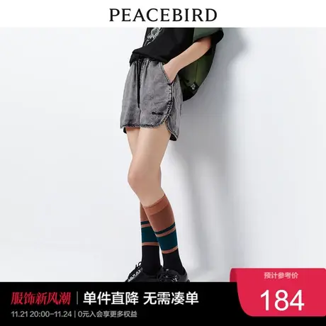 太平鸟女装高腰垂感阔腿牛仔短裤2023夏季宽松显瘦裤子女奥莱商品大图