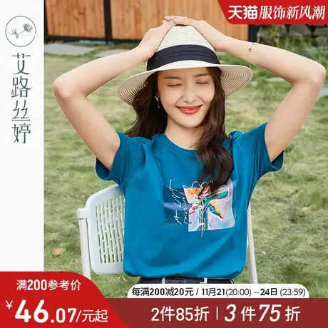艾路丝婷印花短袖T恤女2024夏装新款圆领宽松体恤休闲棉上衣5876图片