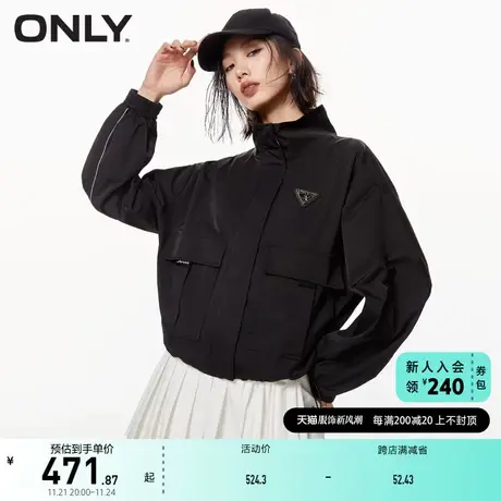 ONLY奥莱潮流休闲运动风大口袋立领短款外套女商品大图