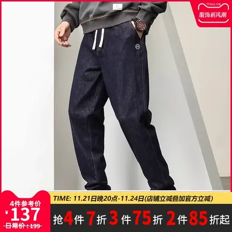 GxxH大码男装美式休闲宽松牛仔长裤秋冬季复古潮牌男士宽松裤子商品大图
