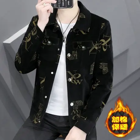 外套男秋冬季休闲灯芯绒加厚夹克潮流加棉保暖男装痞帅新款上衣服商品大图