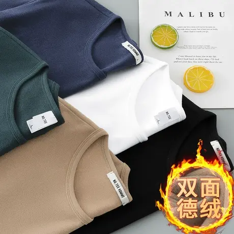 德绒打底衫男士长袖t恤2024新款秋冬保暖双面绒体恤内搭圆领秋衣图片