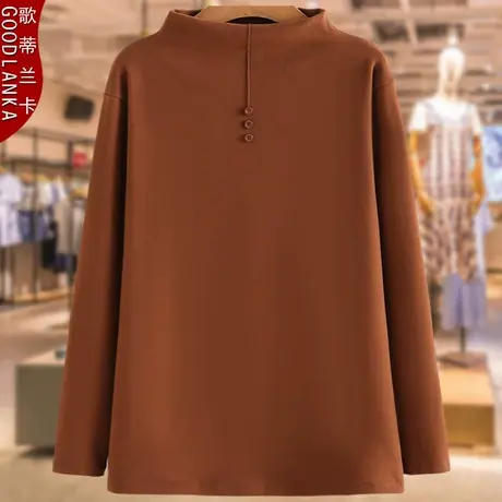 中年打底衫女妈妈洋气秋冬季新款2022大码女装双面德绒半高领上衣商品大图