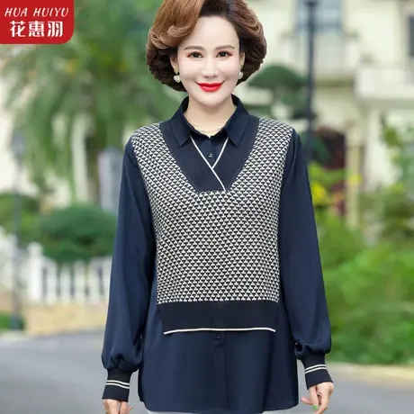 妈妈春装大码遮肚衬衫2023新款中老年女装春秋上衣薄款40岁50小衫商品大图