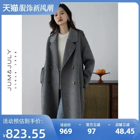 嘉茱莉2023秋冬新款今年流行毛呢大衣女双排扣羊毛大衣外套赫本风图片