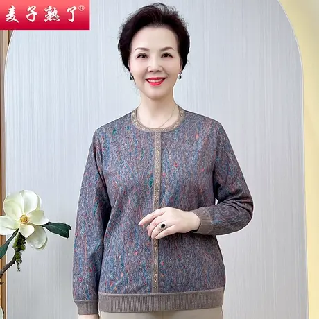 妈妈春装薄外套秋装短款奶奶装针织毛衣老太太衣服60岁中老年女装商品大图