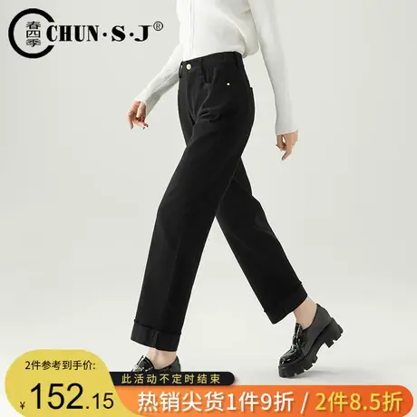 黑色裤子高腰显瘦休闲裤女2023新款秋季水洗棉弹翻边直筒裤烟管裤商品大图