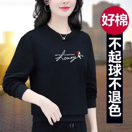 恋上17号圆领卫衣女春秋2023新款秋季长袖中年宽松时尚百搭上衣图片