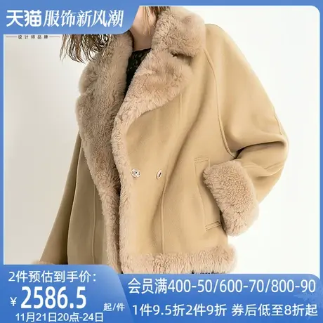 AUI驼色双面羊绒呢子大衣女2023冬新款高端轻奢短款毛呢外套加厚图片