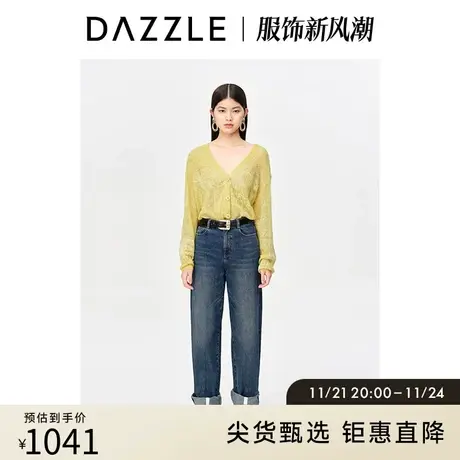 DAZZLE地素奥莱秋联名马海毛混纺慵懒风轻薄针织开衫上衣外套女图片