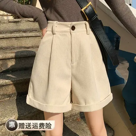 灯芯绒女短裤2022秋冬季新款小个高腰休闲百搭外穿a字阔腿靴裤子图片