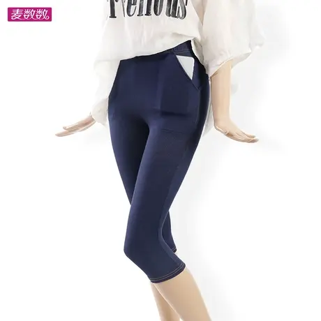 夏外穿薄弹力口袋仿牛仔七分打底裤5分大码牛仔裤女显瘦大码7分裤商品大图