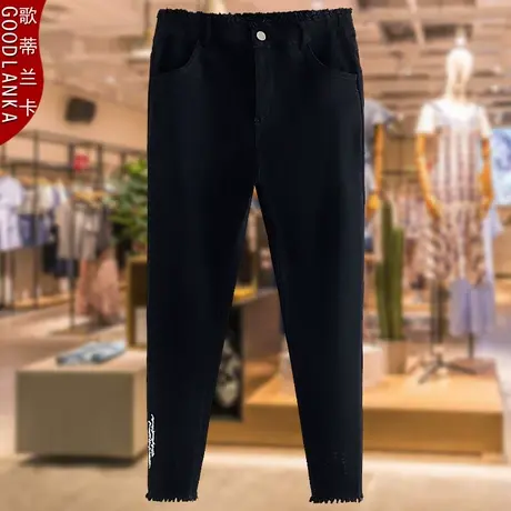 胖妈妈春秋新款黑色小脚裤子中年女士休闲裤加肥加大码女装九分裤图片