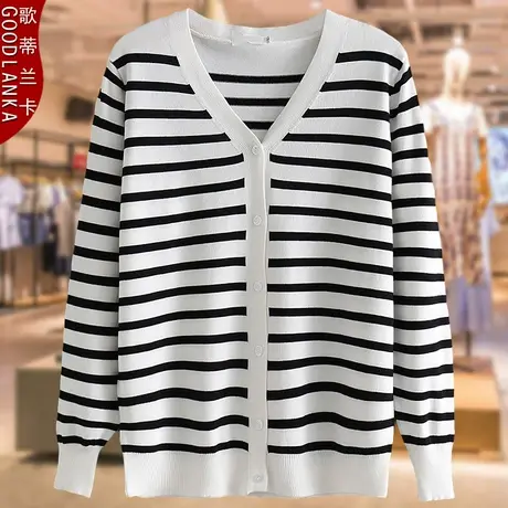 加肥加大码针织开衫女2022秋装新款四五十岁妈妈宽松条纹V领外套商品大图