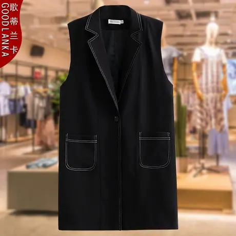 大码女马甲秋200斤胖妹妹显瘦胖mm宽松百搭中长款西装领马甲外套图片