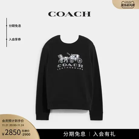 COACH/蔻驰女士EVERGREEN马车图案圆领卫衣图片