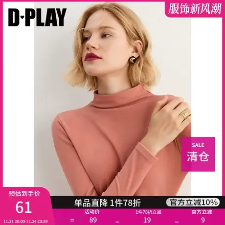 DPLAY【惠品】秋装黑色半高领磨毛保暖打底衫长袖内搭女上衣图片