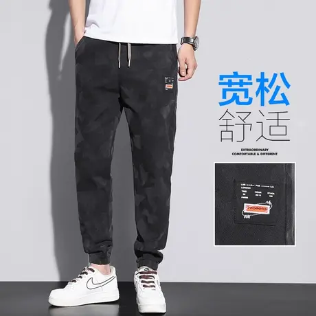 春季春秋款潮牌男装迷彩哈伦工装裤男士束脚宽松紧腰休闲裤男裤子图片