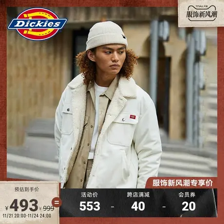 Dickies 秋季工装男女情侣仿羊羔绒夹克保暖外套宽松图片