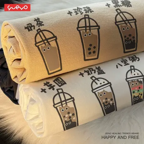 悦游 猫奶茶 奶系短袖T恤男原创日系小众设计猫咪奶茶色夏季商品大图
