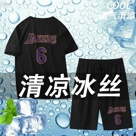 冰丝套装短袖t恤夏季速干休闲男士加肥加大码青少年夏季运动短裤商品大图