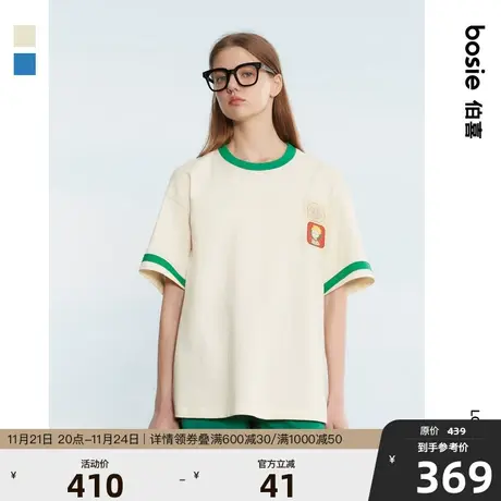 【小王子】bosie夏季新款短袖T恤男情侣假两件撞色套头上衣体恤潮商品大图