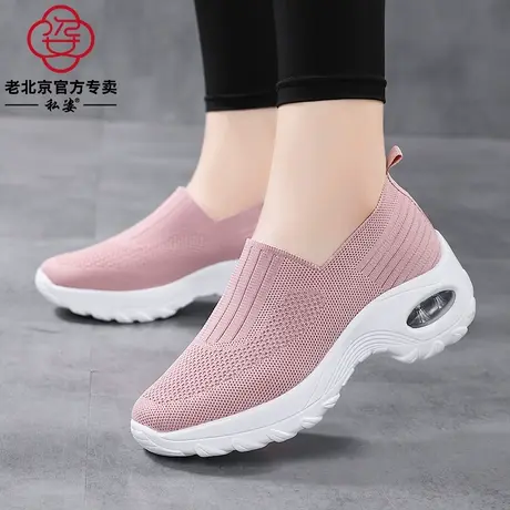 老北京布鞋女春秋妈妈鞋一脚蹬厚底中跟运动休闲鞋中老年软底单鞋商品大图