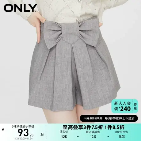 【上新】ONLY奥莱夏季时尚高腰显瘦百搭蝴蝶结装饰短裤女商品大图