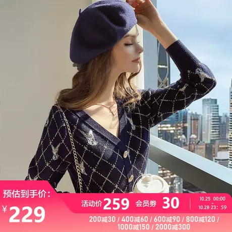 粉红大布娃娃针织上衣女2021新款秋季设计感短款外套修身毛衣图片