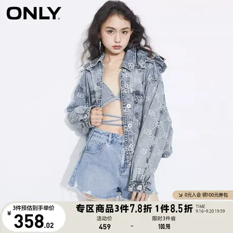 ONLY奥莱2023夏季新款休闲复古连帽宽松短款牛仔外套女商品大图