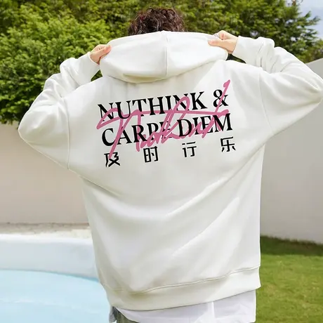 Nuthink国潮加绒加厚连帽卫衣潮牌男潮宽松大码潮流春季保暖外套商品大图