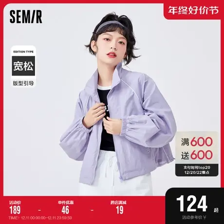 森马外套女短款立领插肩袖2022春秋新款宽松拼接休闲上衣简约百搭图片