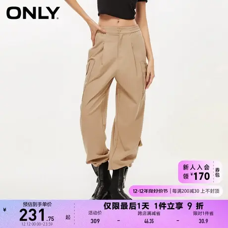 ONLY奥莱2023夏季新款潮酷宽松休闲显瘦高腰工装裤休闲商品大图