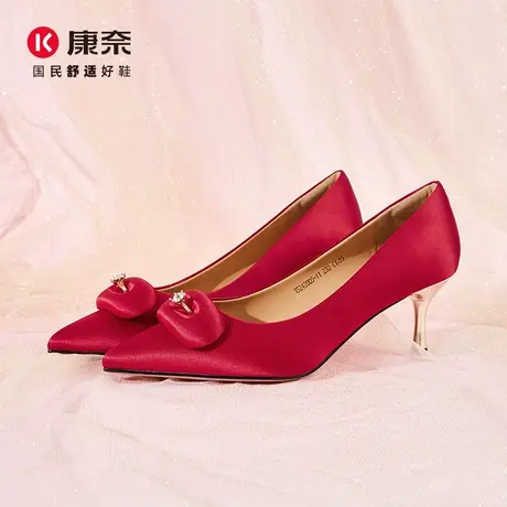康奈尖头细高跟鞋气质女鞋2024春季新款秀禾婚鞋红色婚庆女士单鞋图片