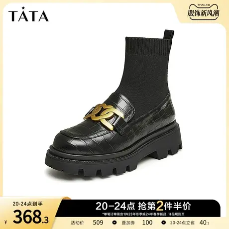 Tata/他她2022冬时尚圆头时装靴厚底女袜靴新款7FNZ6DZ2图片