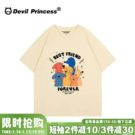 ulzzang学院风小众卡通印花奶杏色短袖t恤女宽松大版纯棉正肩上衣商品大图