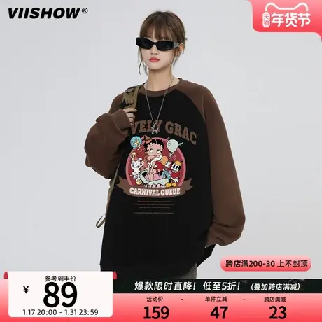 VIISHOW圆领卫衣男春季重磅潮牌长袖t恤美式复古宽松青少年外套商品大图
