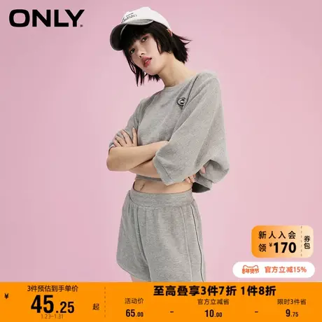 【上新】ONLY奥莱春季新款休闲简约运动风百搭舒适短款休闲裤女商品大图
