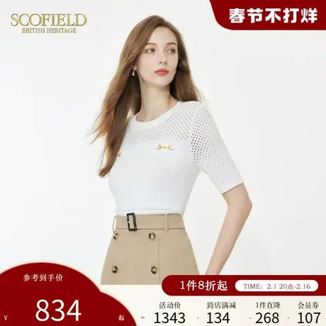 Scofield简约圆领镂空设计毛针织衫舒适通勤收腰女装夏季新款商品大图