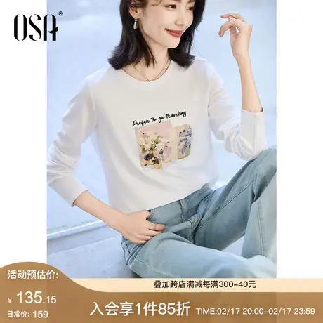 OSA欧莎复古油画印花圆领T恤女长袖2024春装新款宽松休闲打底上衣图片