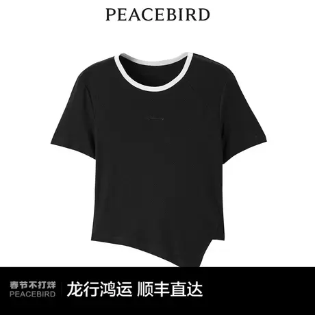 【商场同款】太平鸟女装2024春季新款不规则下摆针织衫A3CNE1464图片