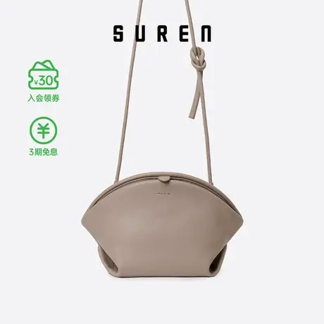 素人SUREN 原创设计 2022春夏新款贝壳包中号单肩斜挎包女 1285商品大图