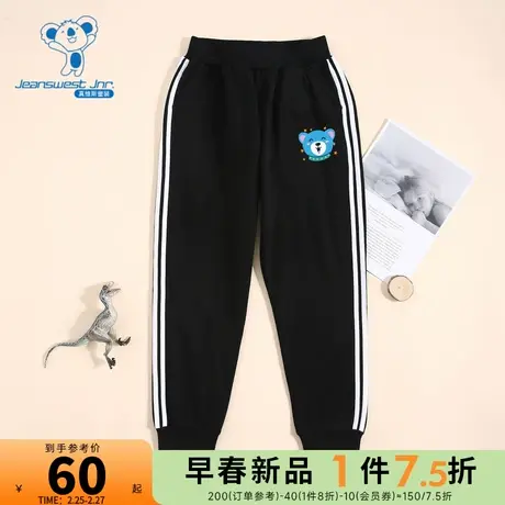 KEP真维斯童装夏季女童纯棉印花休闲裤儿童束脚直筒裤子运动裤女商品大图