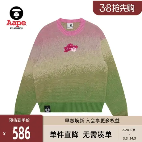 Aape旗舰店女装春夏小熊徽章渐变甜美圆领美式针织衫A375XXL商品大图